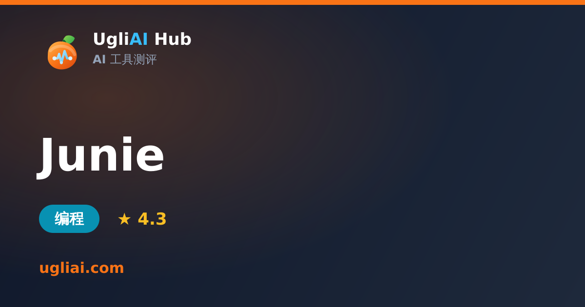 Junie - 编程类 AI 工具测评卡片 | UgliAI Hub