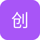 创飞写作 logo